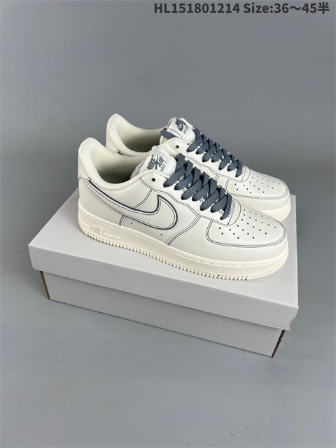women air force one shoes HH 2022-12-18-015